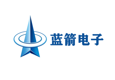 蓝箭电子